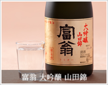 �x�� ���� �R�c��