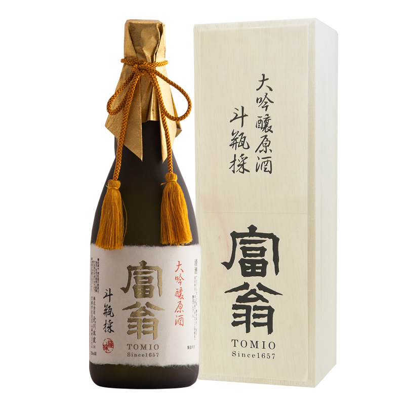 富翁 大吟醸原酒 斗瓶採