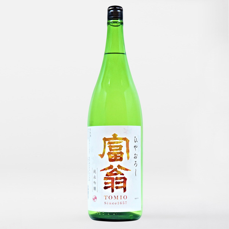 Tomio Junmai Ginjo Hiyazake 1.8L