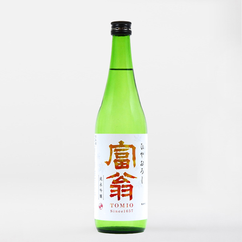 富翁 純米吟醸 ひやおろし