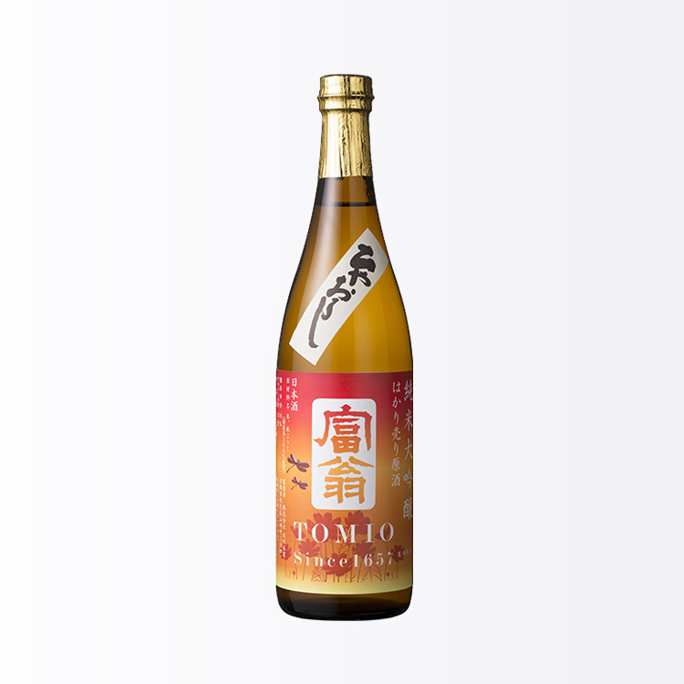 富翁 純米大吟醸 ひやおろし原酒 量り売り 720ml
