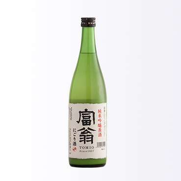 富翁 純米吟醸原酒 にごり酒